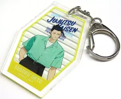 【中古】キーホルダー 夏油傑 「呪術廻戦カフェ2024 懐玉・玉折 アクリルキーホルダー」