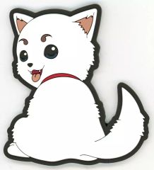 [중고] 잡화 정춘 / 고무 후크 고무 컬렉션 [이치 반 쿠지 은혼 ~ 복권은 김과 타이밍 ~] G 상