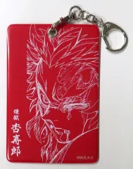 2025年最新】煉獄杏寿郎 チェキの人気アイテム - メルカリ