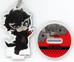 [중고]키홀더 주인공(P5R) 괴도복 ver
