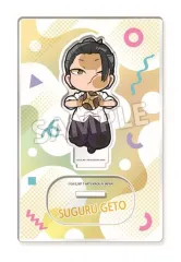 【中古】アクリルスタンド・アクリルパネル 夏油傑 ぴた!でふぉめ エピソード アクリルスタンド 「呪術廻戦 懐玉・玉折」
