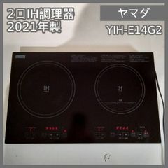 Item thumbnail for item 07447a1f-c2bb-4e8a-84c7-e8ff7f263aff