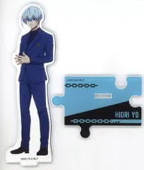 【中古】アクリルスタンド・アクリルパネル 氷織羊 アクリルスタンド 「ブルーロック展 EGOIST EXHIBITION the animation」