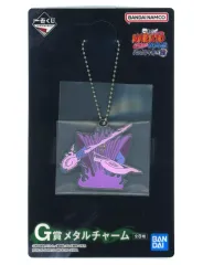 【中古】キーホルダー うちはサスケ(須佐能乎) メタルチャーム 「一番くじ NARUTO-ナルト- 疾風伝 心を写す赤き瞳」 G賞