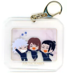 【中古】キーホルダー 五条悟＆家入硝子＆夏油傑 「劇場版総集編 呪術廻戦 懐玉・玉折 アクリルキーホルダーコレクション」 劇場グッズ