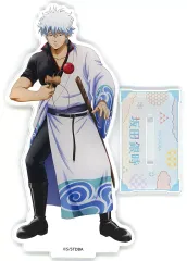 【中古】アクリルスタンド・アクリルパネル 坂田銀時 アクリルスタンド 昔の遊びver. 「銀魂 POP UP SHOP in ロフト」