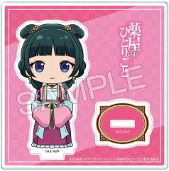 【中古】アクリルスタンド・アクリルパネル デザイン03.猫猫(C) ちびキャラアクリルスタンド 「薬屋のひとりごと」