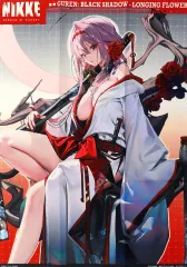 【中古】タオル・手ぬぐい 紅蓮：ブラックシャドウ(ロンギングフラワー) 「勝利の女神：NIKKE マルチクロス～コスチュームコレクション2～」