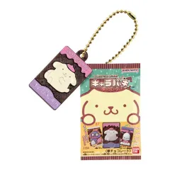 【中古】キーホルダー ポムポムプリン 「サンリオキャラクターズ キャラパキ ミニチュアコレクション」