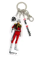 【中古】キーホルダー シャア・アズナブル STRICT-G アクリルキーホルダー 「機動戦士Gundam GQuuuuuuX」