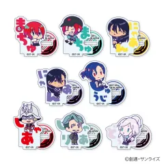【中古】アクリルスタンド・アクリルパネル 全8種セット 「機動戦士Gundam GQuuuuuuX おなまえぴたんコ ミニアクリルスタンド」