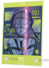 囚人番号 004 ミルグラム ムウ ペイン 直筆サイン入りCD 新品未開封品