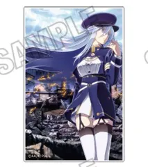 2025年最新】ヴラディレーナ・ミリーぜの人気アイテム - メルカリ