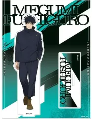 【中古】アクリルスタンド・アクリルパネル 伏黒恵 アクリルスタンド 「呪術廻戦 死滅回游」