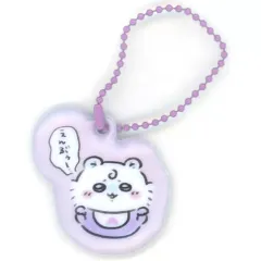 【中古】キーホルダー モモンガ 「ちいかわ なんか小さくてかわいいやつ Chiikawa Baby トレーディングPVCぷっくりキーホルダー」