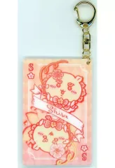 【中古】キーホルダー シーサー まじかるちいかわ トランプみたいなアクリルキーホルダー 「ちいかわ なんか小さくてかわいいやつ」