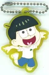 【中古】キーホルダー 十四松 「おそ松さん カプセルラバーキーホルダー」