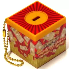 【中古】キーホルダー C.マネーくじ 「お楽しみ!ドキドキ!抽選くじマスコット4」