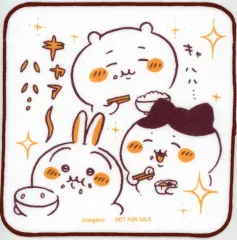 【中古】タオル・手ぬぐい ちいかわ＆ハチワレ＆うさぎ(ごはん) ガーゼタオル 「ちいかわ なんか小さくてかわいいやつ」 ちいかわらんど名古屋パルコ店 リニューアル記念特典
