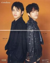 Item thumbnail for item 8c9f885c-4fa3-4eaf-86c2-2d2d6b3df55b