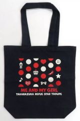 Item thumbnail for item fcbf7b35-d02f-44aa-ab16-4c45e1de7944