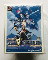 新品電池交換】DC ビジュアルメモリ ビジュアルメモリー クリアブルー