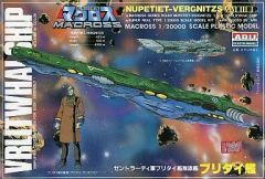 Item thumbnail for item 1c569b57-5b20-4768-aa8e-7f759f344cd2