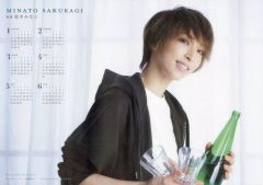 Item thumbnail for item 84f0497b-5355-4773-8140-e8d3fd5db38f