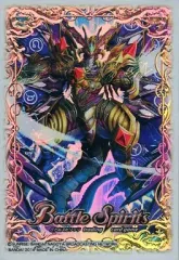 【中古】サプライ [単品] 究極星アルティメット・ゾディアック スリーブ 「バトルスピリッツ スペシャルデッキセット 12宮Xレアの輝き[SD27]」 同梱品