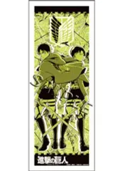 【中古】タオル・手ぬぐい(キャラクター) エレン＆リヴァイ 手ぬぐいD 「進撃の巨人」