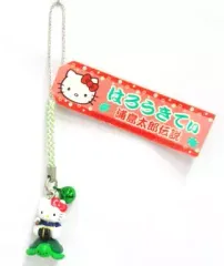 2026年最新】浦島太郎伝説キティの人気アイテム - メルカリ