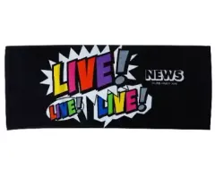 2025年最新】news タオルの人気アイテム - メルカリ