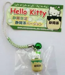 【中古】キーホルダー・マスコット(キャラクター) キティ 静岡茶バージョン 根付け(グリーン/シルバー) 「ハローキティ」 静岡限定