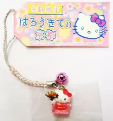 【中古】キーホルダー・マスコット(キャラクター) キティ(扇子/着物) 根付け (シルバー/ピンク) 「ハローキティ」 京都限定 