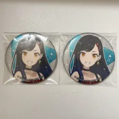 プロセカ 劇場版 映画 グリッター缶バッジ グリ缶 白石杏