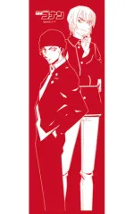 【中古】タオル・手ぬぐい(キャラクター) 赤井秀一＆安室透 手ぬぐい 「名探偵コナン」