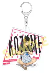 【中古】キーホルダー・マスコット(キャラクター) 孤爪研磨(スタンバイ) アクリルビッグキーホルダー 「ハイキュー!!」