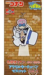 【中古】キーホルダー・マスコット(キャラクター) 怪盗キッド UFOつままれアクリルキーチェーンマスコットVol.2 「名探偵コナン」
