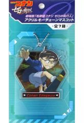 名探偵コナン ゼロの執行人 5連キーチェーン - メルカリ