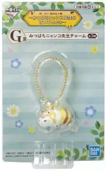 【中古】キーホルダー・マスコット(キャラクター) ニャンコ先生 みつばちニャンコ先生チャーム 「一番くじ 夏目友人帳～みつばちニャンコ先生の甘いひととき～」 G賞