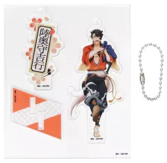 【中古】キーホルダー・マスコット(キャラクター) 陸奥守吉行 アクリルキーホルダー 「出陣! 活撃 刀剣乱舞 in 東京ドームシティ」