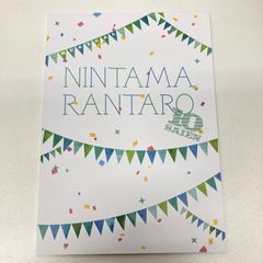 上條淳士 ポスター 直筆サイン付き どろろ - メルカリ