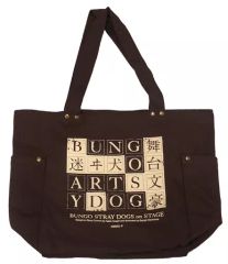 Item thumbnail for item f84278da-0291-439a-a9de-01390629df02