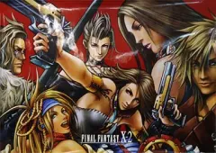 2026年最新】ポスター ファイナルファンタジー Xの人気アイテム - メルカリ