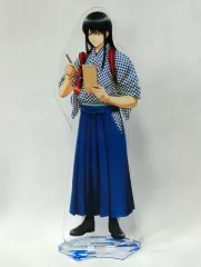 【中古】アクリルスタンド・アクリルパネル 桂小太郎 描き下ろしBIGアクリルスタンド 「銀魂×animatecafe」