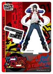 【中古】アクリルスタンド・アクリルパネル 山田一郎 マイメンアクリルスタンド 「ヒプノシスマイク -Division Rap Battle-」