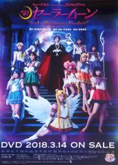 Item thumbnail for item 4d66b983-f553-4fd0-9138-d0be9fd32e1b