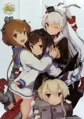 艦これ　ポスターセットB 4枚 2025年最新】艦これポスターの人気アイテム - メルカリ