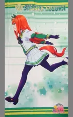 【中古】タオル・手ぬぐい(キャラクター) サイレンススズカ 特大マイクロファイバータオル 「ウマ娘 プリティーダービー」 C94グッズ
