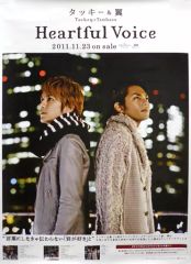 Item thumbnail for item b2bfcd06-6fa1-4671-b098-e9cfbebef61b